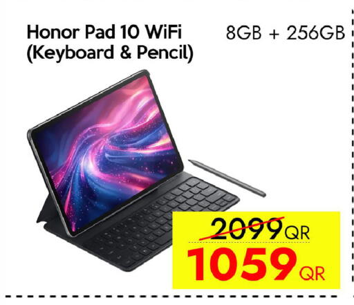 available at CELL PLANET PHONES in Qatar - Umm Salal