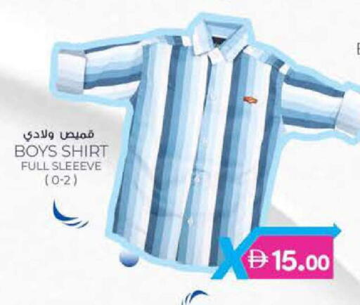 available at Al Safa in UAE - Al Ain