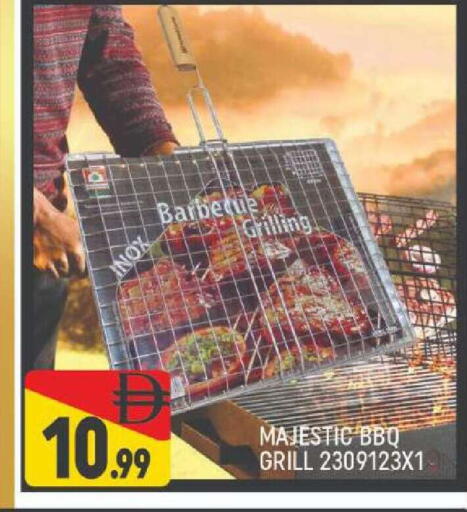 available at AL MADINA (Dubai) in UAE - Dubai