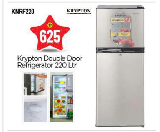 available at بيج مارت in الإمارات العربية المتحدة , الامارات - أبو ظبي