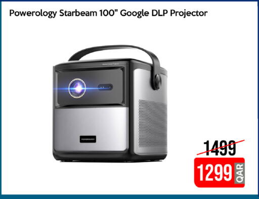 available at آي كونكت in قطر - الخور