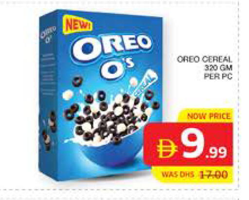available at Seven Emirates Supermarket in UAE - Abu Dhabi