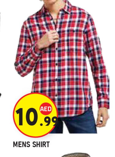 available at سنابل بني ياس in الإمارات العربية المتحدة , الامارات - أبو ظبي