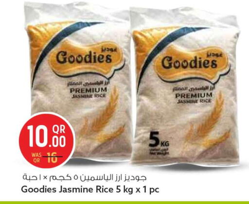 available at Safari Hypermarket in Qatar - Al Shamal