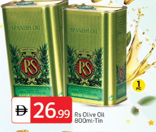 available at سوق طلال in الإمارات العربية المتحدة , الامارات - دبي