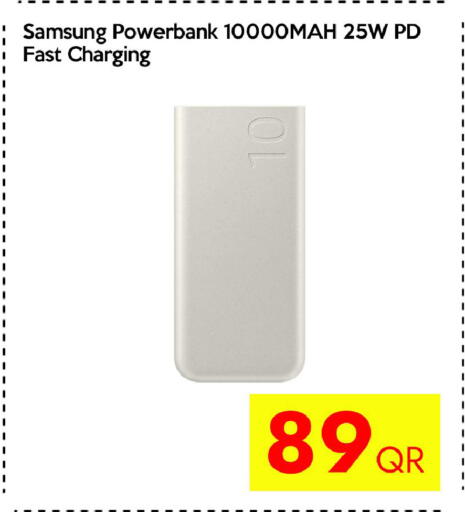 available at CELL PLANET PHONES in Qatar - Umm Salal