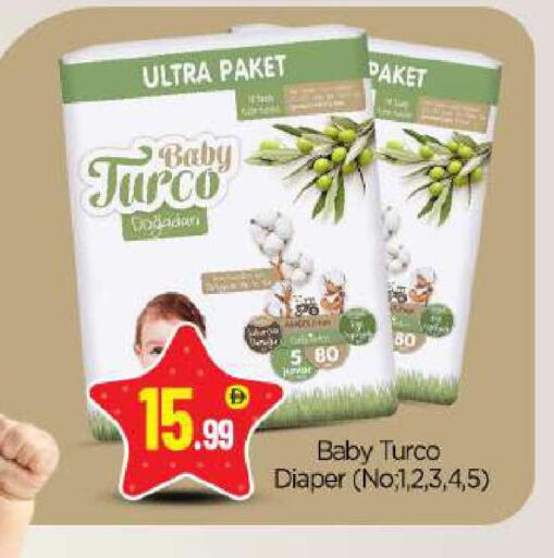 available at بيج مارت in الإمارات العربية المتحدة , الامارات - أبو ظبي