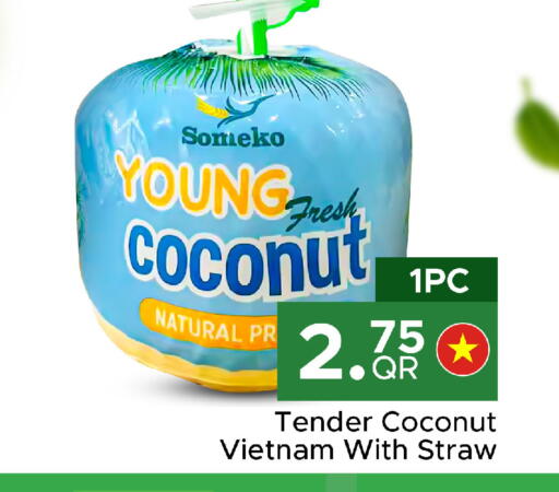 Coconut from Vietnam available at Family Food Centre in Qatar - Al Daayen