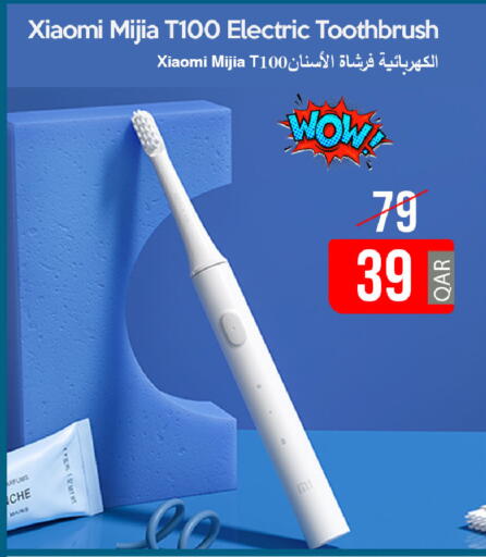 available at iCONNECT  in Qatar - Doha