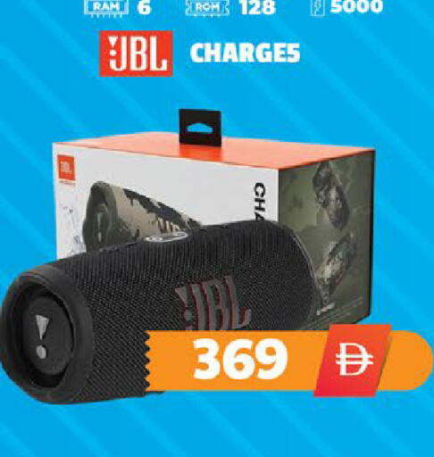 available at اكسبرس المدينة هايبرماركت in الإمارات العربية المتحدة , الامارات - أبو ظبي