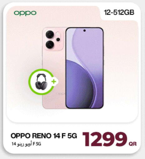 available at Miracle Phones in Qatar - Al-Shahaniya