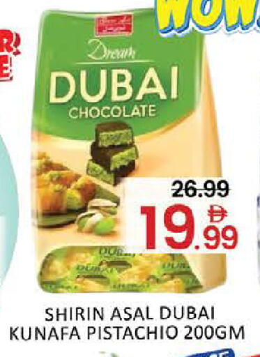 Mango available at Mango Hypermarket LLC in UAE - Dubai