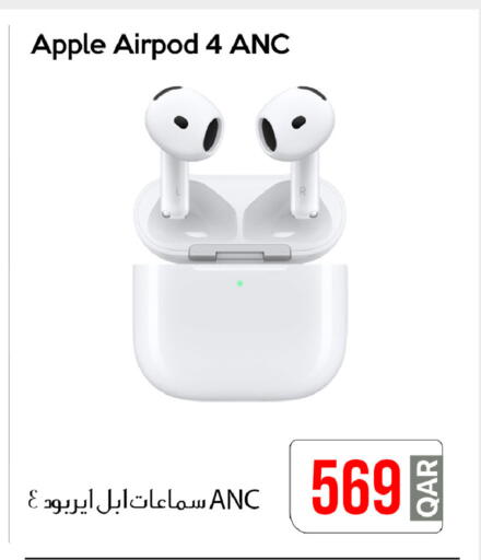Apple available at آي كونكت in قطر - الشحانية