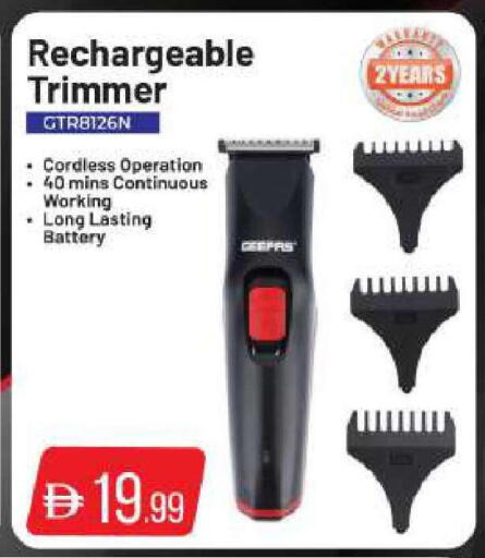 available at بيج مارت in الإمارات العربية المتحدة , الامارات - أبو ظبي