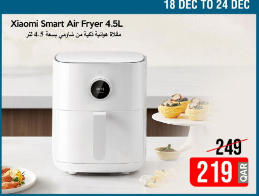 available at آي كونكت in قطر - الضعاين