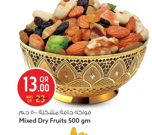 available at سفاري هايبر ماركت in قطر - الشمال