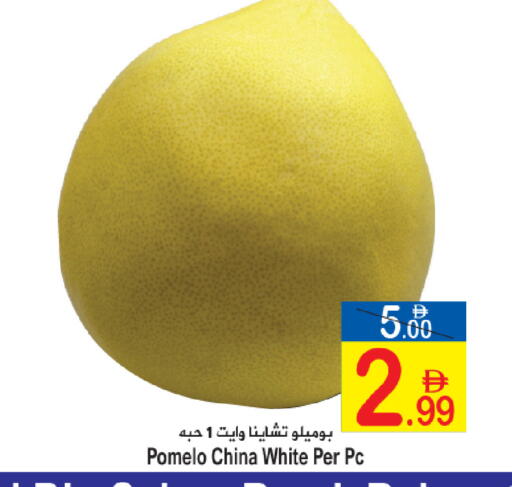 from China available at سن اند ساند هايبر ماركت ذ.م.م in الإمارات العربية المتحدة , الامارات - رَأْس ٱلْخَيْمَة