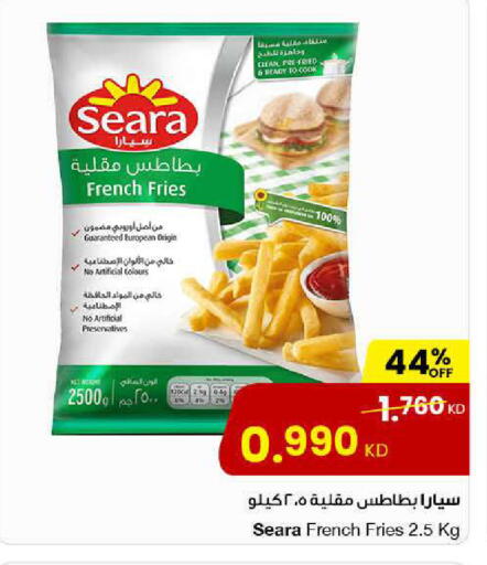 available at مركز سلطان in الكويت - مدينة الكويت