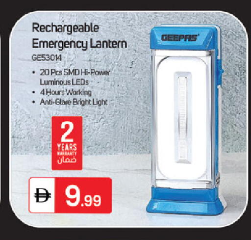 available at TALAL MARKET in UAE - Dubai