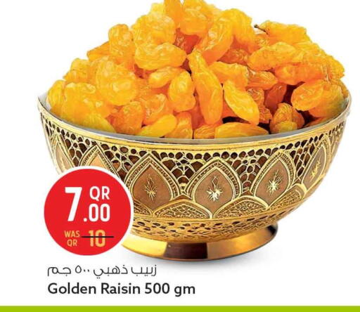 available at سفاري هايبر ماركت in قطر - الشمال