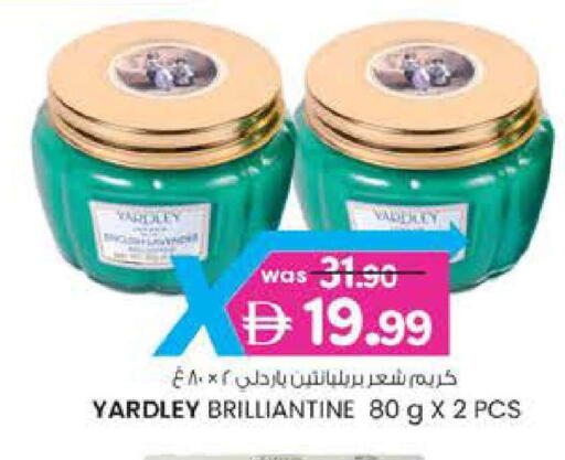 available at الصفا in الإمارات العربية المتحدة , الامارات - أبو ظبي