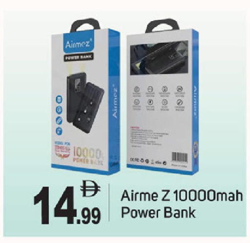 available at سوق طلال in الإمارات العربية المتحدة , الامارات - دبي