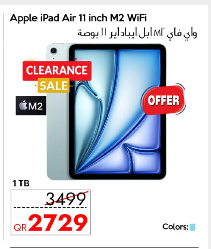 Apple available at CELL PLANET PHONES in Qatar - Al Wakra