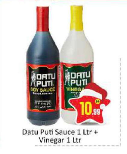 available at بيج مارت in الإمارات العربية المتحدة , الامارات - أبو ظبي