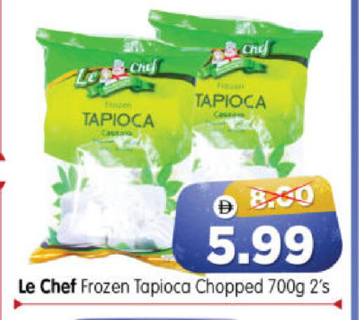 available at هايبر ماركت المدينة in الإمارات العربية المتحدة , الامارات - أبو ظبي