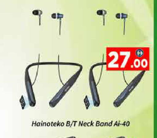 available at ايكو مول & ايكو هايبرماركت in الإمارات العربية المتحدة , الامارات - دبي