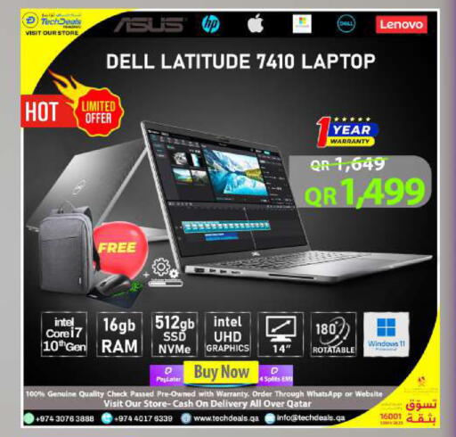 available at تك ديلس ترادينغ in قطر - الوكرة