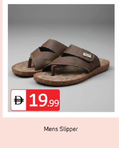 available at سوق طلال in الإمارات العربية المتحدة , الامارات - دبي