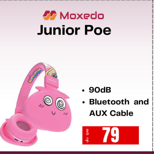 available at إلكترو مايت in قطر - الضعاين