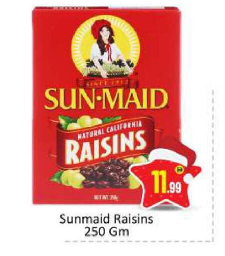 available at بيج مارت in الإمارات العربية المتحدة , الامارات - دبي