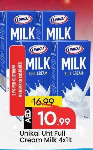 available at Mark & Save in UAE - Sharjah / Ajman