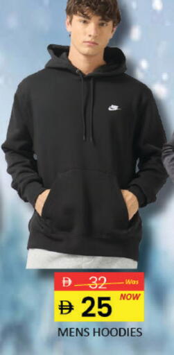 Mango available at Mango Hypermarket LLC in UAE - Dubai