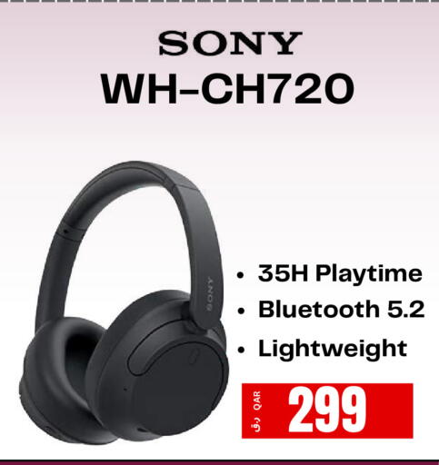 available at  ELECTROMATE QA TRADING in Qatar - Al Shamal