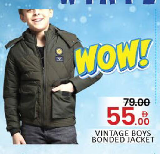 Mango available at مانجو هايبرماركت in الإمارات العربية المتحدة , الامارات - دبي