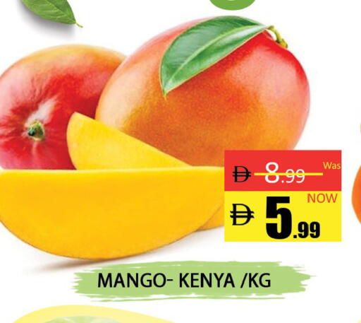 Mango from Kenya available at المدينة in الإمارات العربية المتحدة , الامارات - دبي