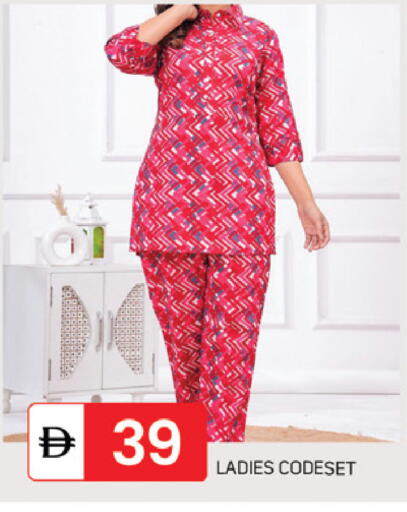 available at TALAL MARKET in UAE - Abu Dhabi