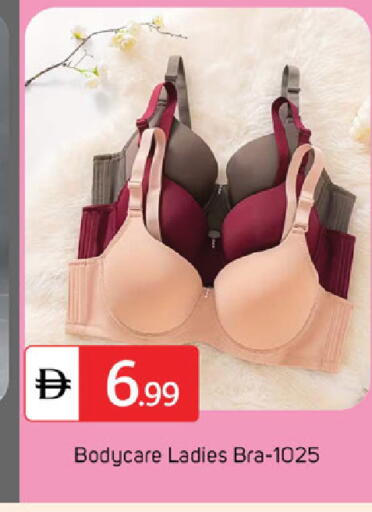 available at سوق طلال in الإمارات العربية المتحدة , الامارات - دبي