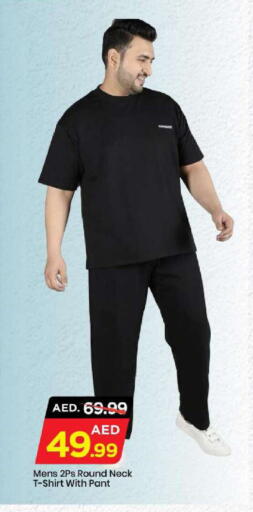 available at Mark & Save in UAE - Abu Dhabi