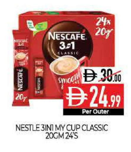 available at Delice Supermarket in UAE - Abu Dhabi