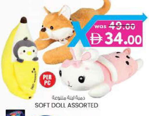 available at الصفا in الإمارات العربية المتحدة , الامارات - أبو ظبي