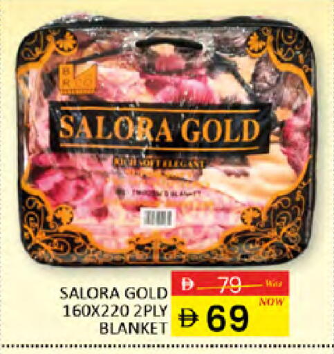 available at المدينة in الإمارات العربية المتحدة , الامارات - دبي