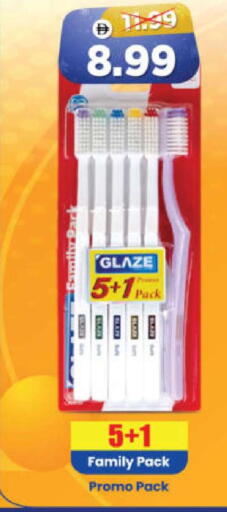 available at Al Madina Hypermarket in UAE - Abu Dhabi