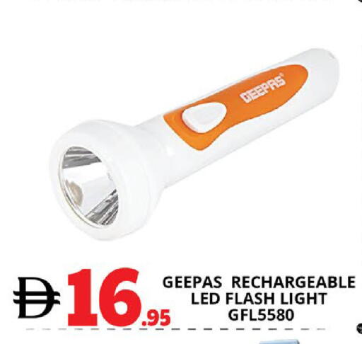 available at اكسبرس المدينة هايبرماركت in الإمارات العربية المتحدة , الامارات - أبو ظبي