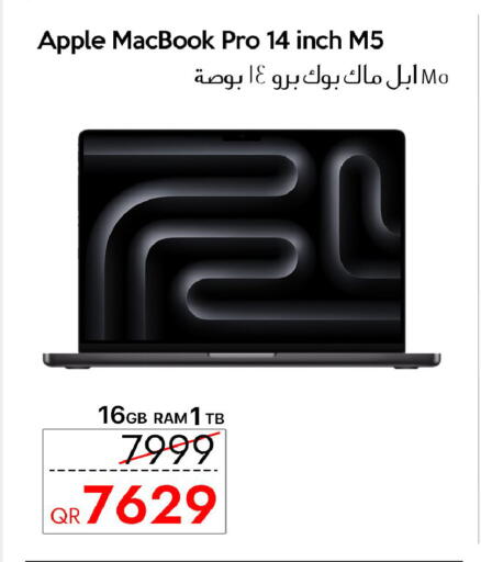 Apple available at CELL PLANET PHONES in Qatar - Al Wakra