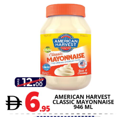 available at اكسبرس المدينة هايبرماركت in الإمارات العربية المتحدة , الامارات - أبو ظبي