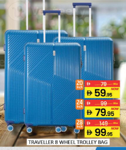 Mango available at Mango Hypermarket LLC in UAE - Dubai